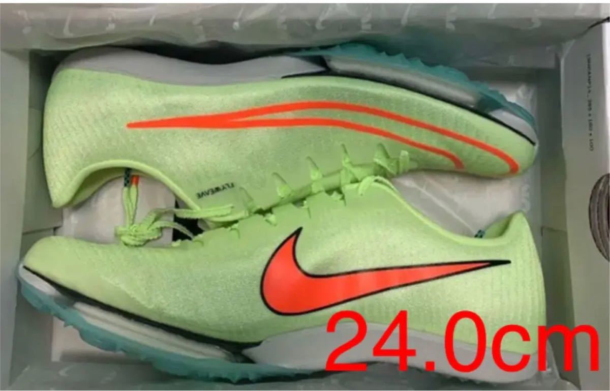 【ボルトカラー】 NIKE エア ズーム マックスフライ 24.0cm