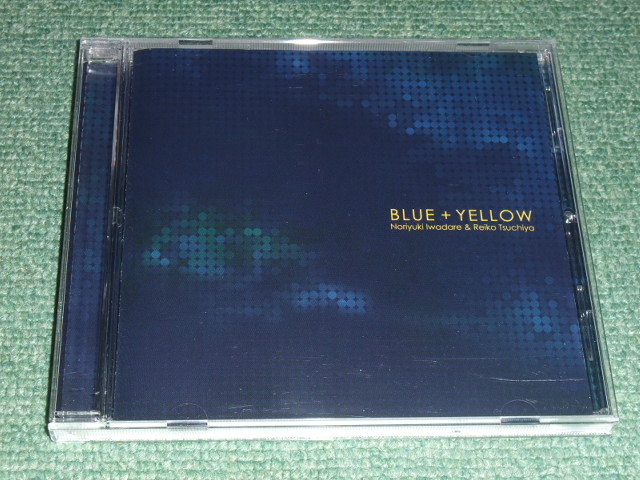 ★即決★CD【BLUE+YELLOW/岩垂徳行,土屋玲子】■_画像1