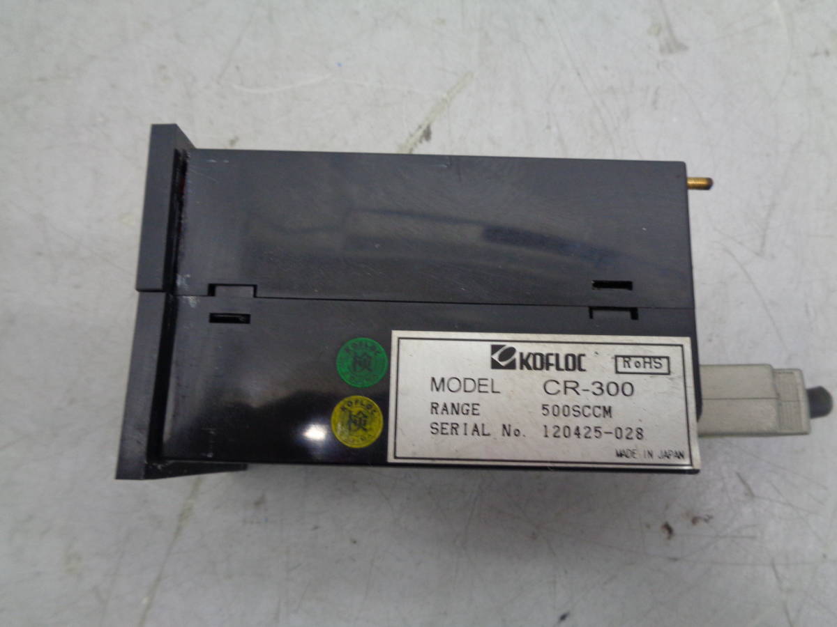 MK5113 ☆KOFLOC CR-300 リードアウトユニット-