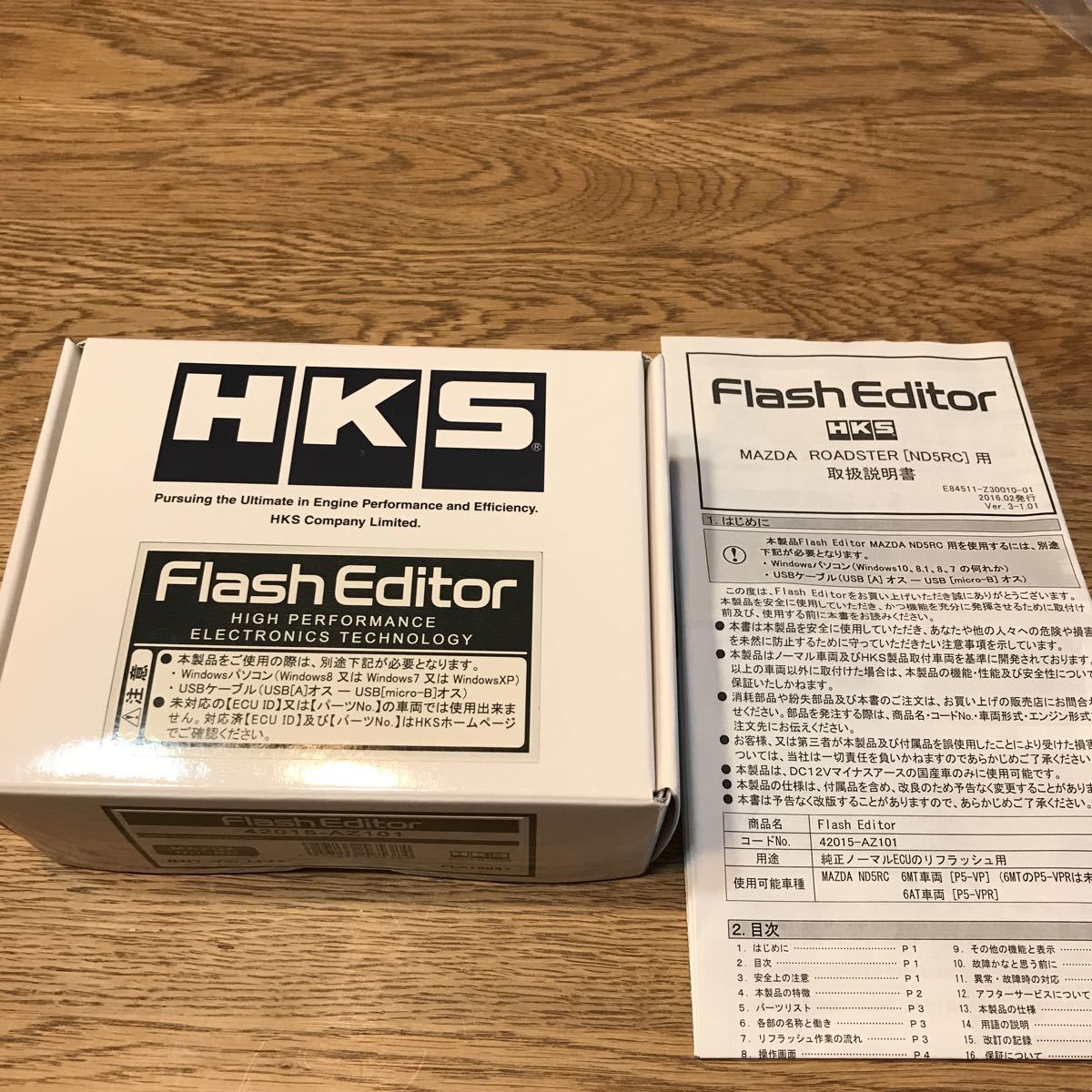 HKS Flash Editor flash Editor - Mazda Roadster ND for 