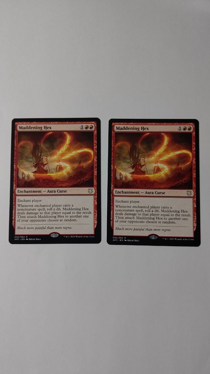 MTG 狂乱の呪詛 2枚セット 拡張 英語 MTG 狂乱の呪詛2枚セット拡張英語