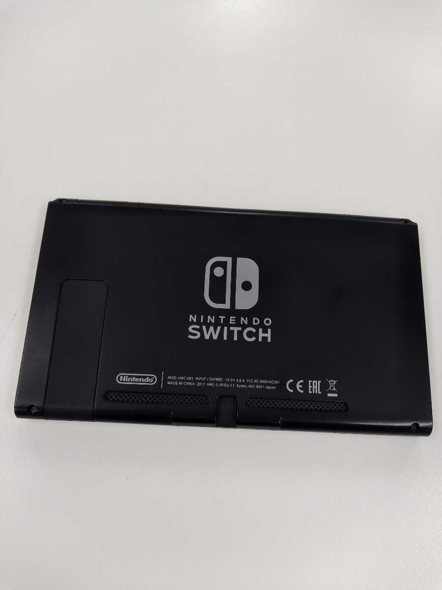 2017年初期型◆美品 任天堂 Switch スイッチ バージョン11 本体のみ 動作確認済み 未対策機◆送料無料