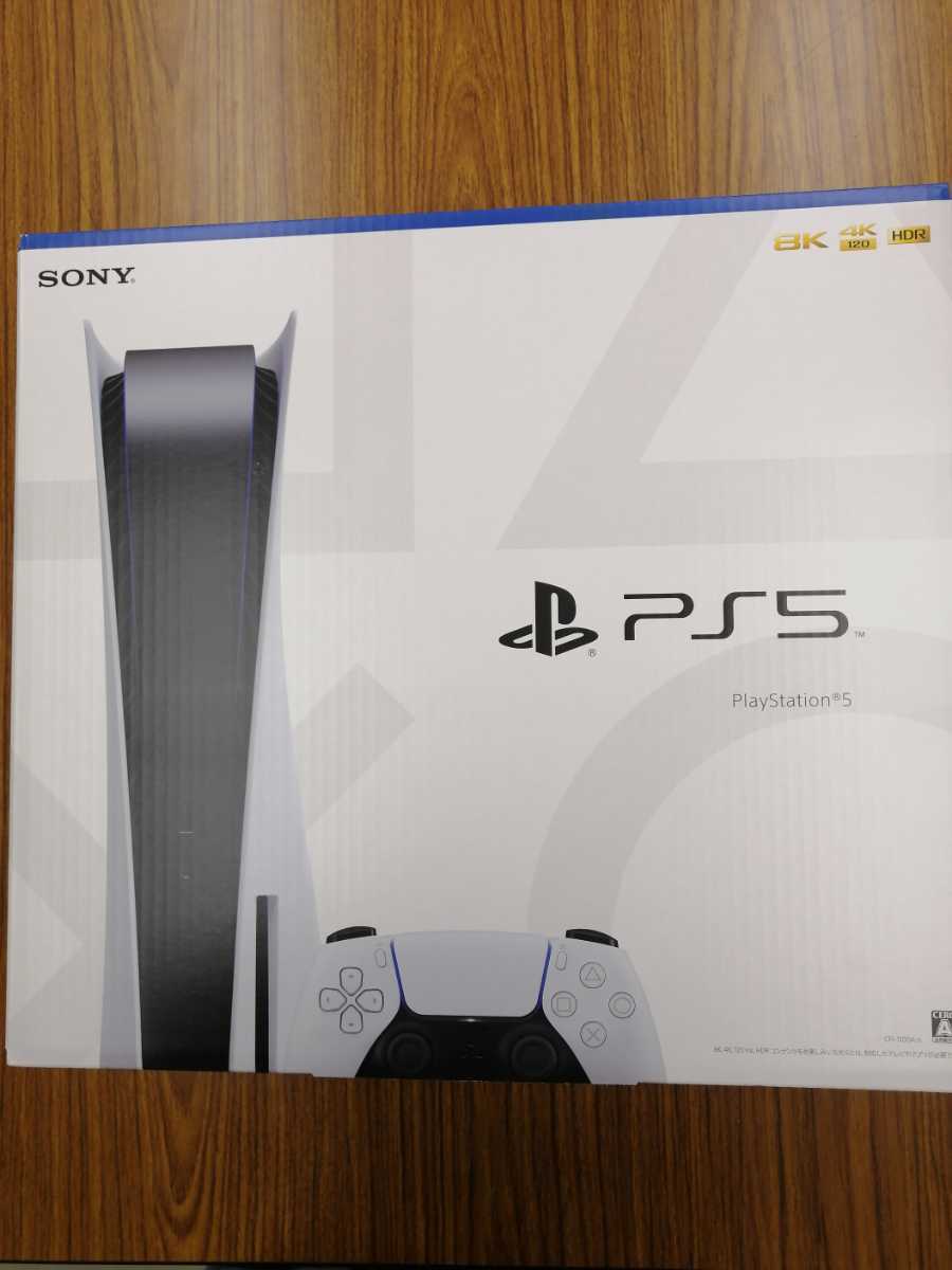 [新品・配送無料・購入証明書あり]PS5　プレイステーション5本体　CFI-1100A01　ディスクドライブ搭載モデル　PlayStation5　SONY _画像1