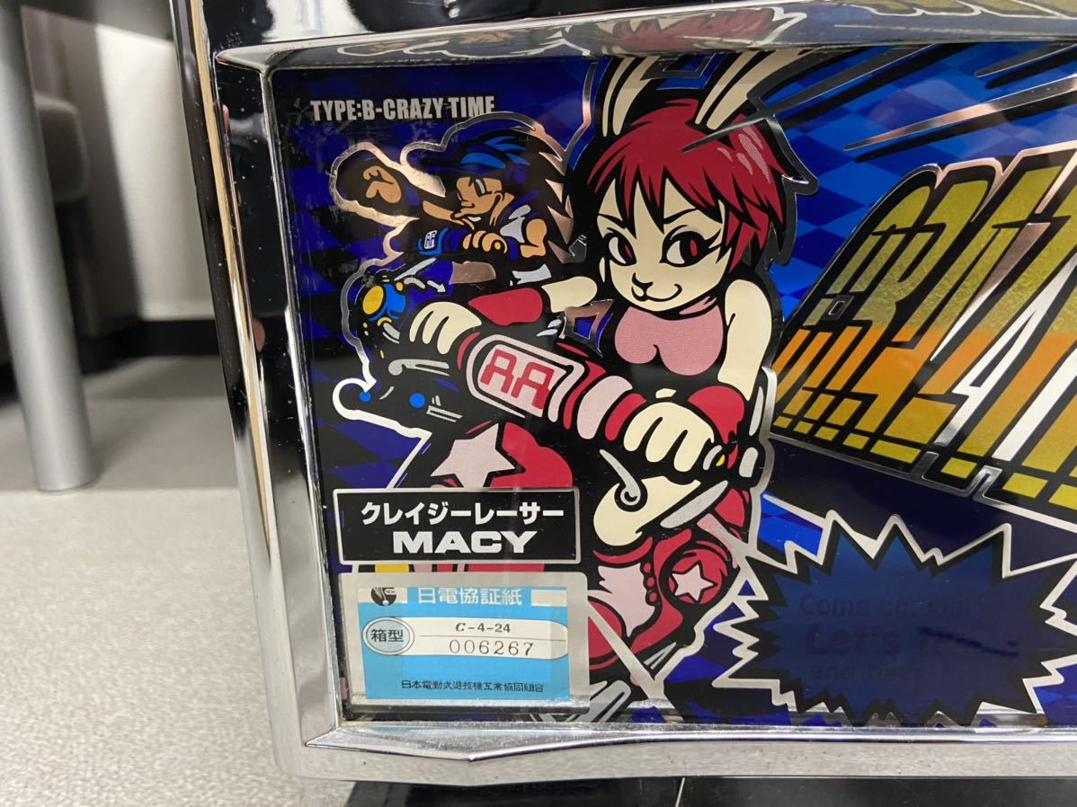 Yahoo!オークション - パチスロ実機 激レア台 珍古台CRAZYRACER Yahoo!オークション - パチスロ実機 激レア台 珍古台CRAZYRACER