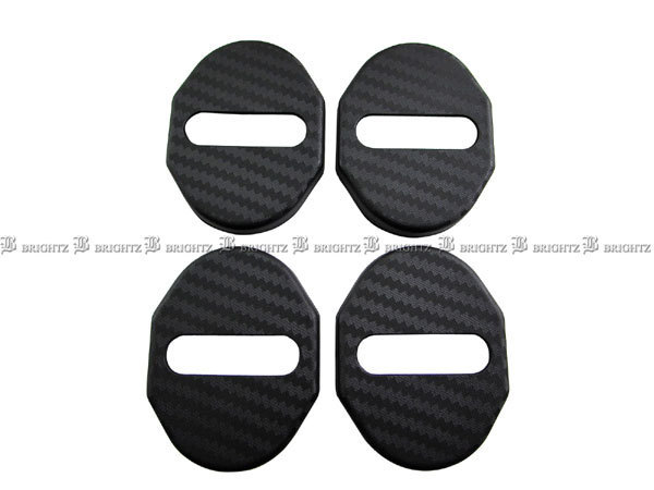  Galant E74A E77A carbon style door striker cover 4PC door gate plate panel garnish STRIKER-007-4PC