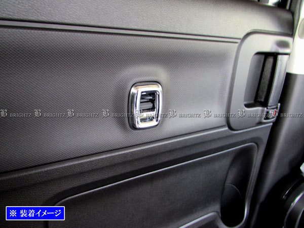 ミニキャブバン DS17V メッキ リア ウィンドウ スイッチ カバー インテリア ボタン ドア ガーニッシュ WIN－SWI－009_画像1