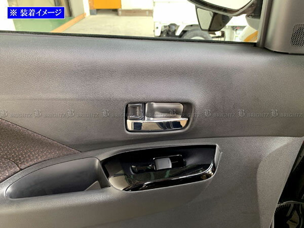 eK cross pace B34A B35A stainless steel inner door handle cover plate 2PC satin silver panel finisher INS-DHC-122-2PC