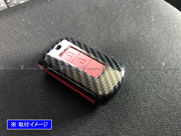 RVR GA3W GA4W カーボン調 スマートキー ケース 青 キーケース キープロテクター KEY－CASE－040_画像2