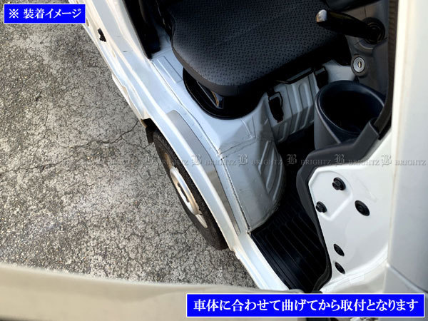 ミニキャブトラック DS16T ステンレス フロント タイヤ ハウス カバー スカッフ プレート カバー キッキング シル ステップ ENT－MOL－109_画像1