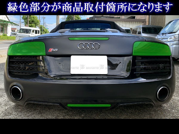 アウディ R8スパイダー 4S 42 4SCSPF 42CTYF スモーク テール ライト カバー セット ランプ リア リヤ ガーニッシュ パネル SMO－REA－201_画像6