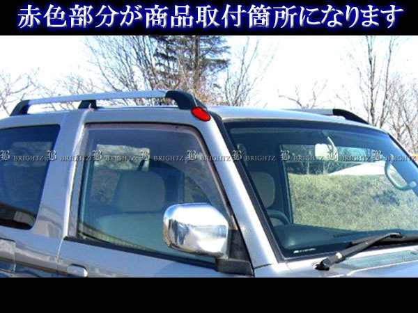 RVR N74WG メッキ アンテナ カバー ルーフ ナビ ラジオ テレビ 地デジ ベース ガーニッシュ ANTENNA－049_画像5