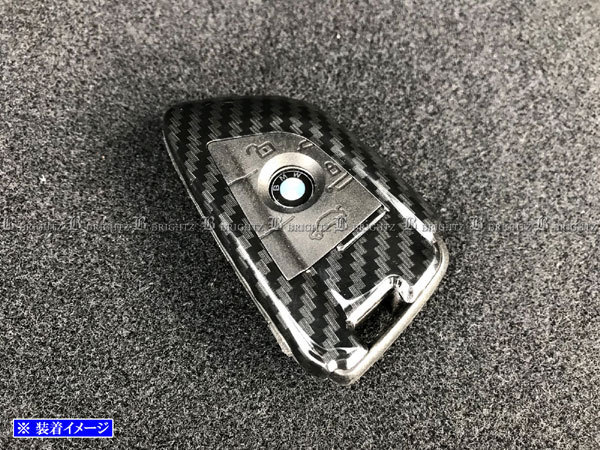 BMW 7シリーズ G12 カーボン調 スマートキー ケース 青 キーケース キープロテクター KEY－CASE－043_画像4