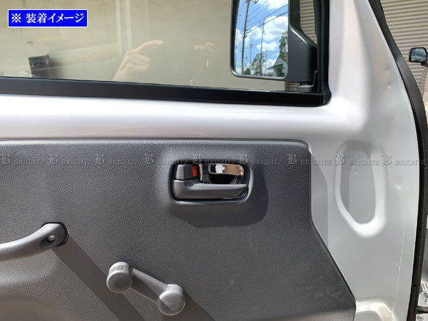 ミニキャブトラック DS16T 超鏡面 ステンレス メッキ インナー ドア ハンドル カバー 皿 2PC ガーニッシュ ベゼル パネル INS－DHC－147_画像5