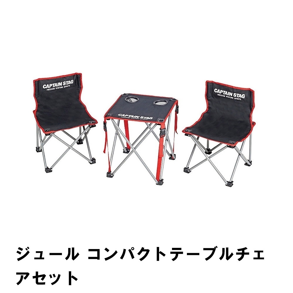 人気アイテム テーブルに早変わり ベンチ 収納付き パウ・パトロール