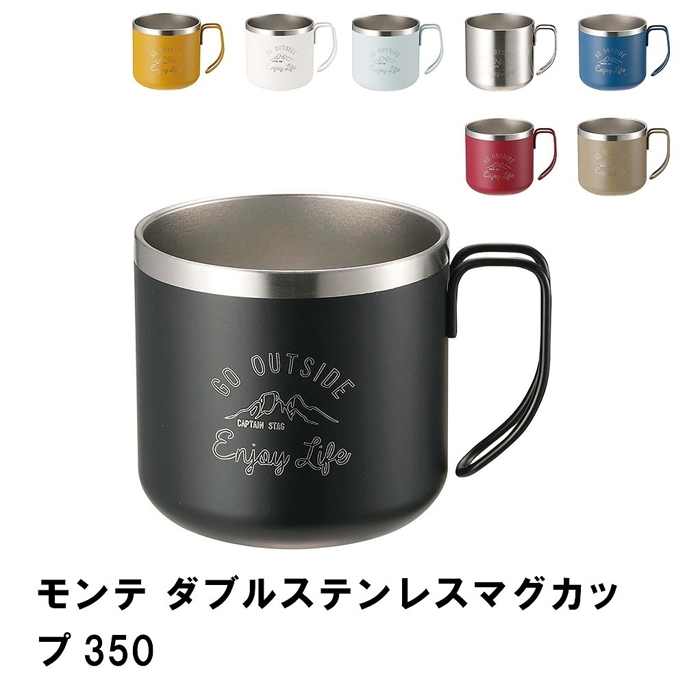 マグカップ 保温 保冷 350ml 真空二重構造 取っ手付 ステンレス製 12×8.7×8.2cm ハンドル付 BBQ用 アウトドア サックス M5-MGKPJ00720SX_画像1