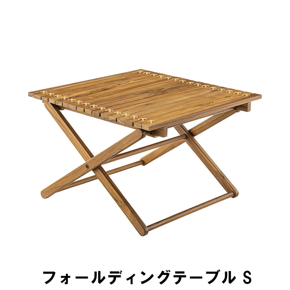 フォールディングテーブル S ガーデンテーブル 幅60 奥行60 高さ40cm アウトドア ガーデン ガーデンファニチャー テーブル M5-MGKAM01481_画像1