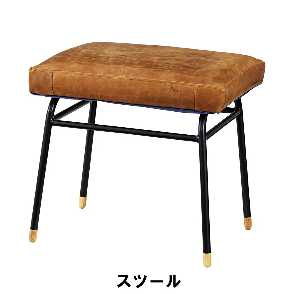 全品送料0円 チェアー いす 椅子 チェア イス 高さ47cm 奥行37 幅50 スツール スツール M5-MGKAM00382 インテリア おしゃれ スツール 全品送料0円 チェアー いす 椅子 チェア イス 高さ47cm 奥行37 幅50 スツール スツール M5-MGKAM00382 インテリア おしゃれ スツール