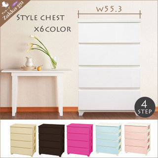  chest 4 step color chest Western-style clothes chest stylish white M5-MGKEA0206WH