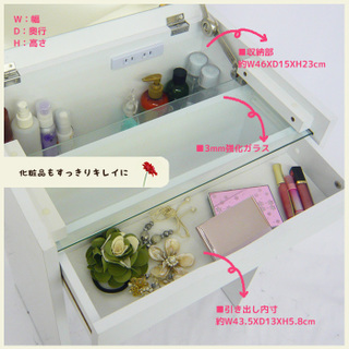  dresser storage compact dresser dresser white M5-MGKFD1045WH