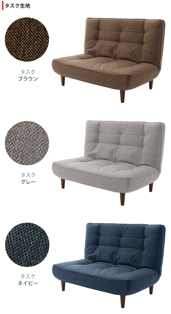 送料無料】【代引不可】日本製 ハイバック 二人掛けソファ 2人 送料無料】【代引不可】日本製 ハイバック 二人掛けソファ 2人