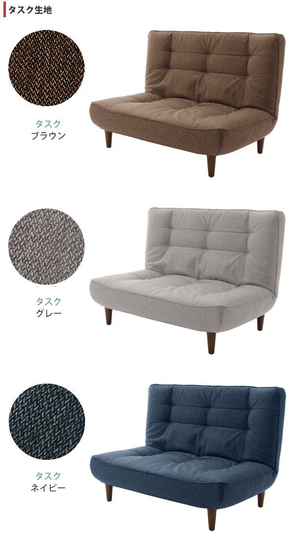 [ free shipping ][ payment on delivery un- possible ] made in Japan high back two seater . sofa 2 seater .task navy M5-MGKST1502NV