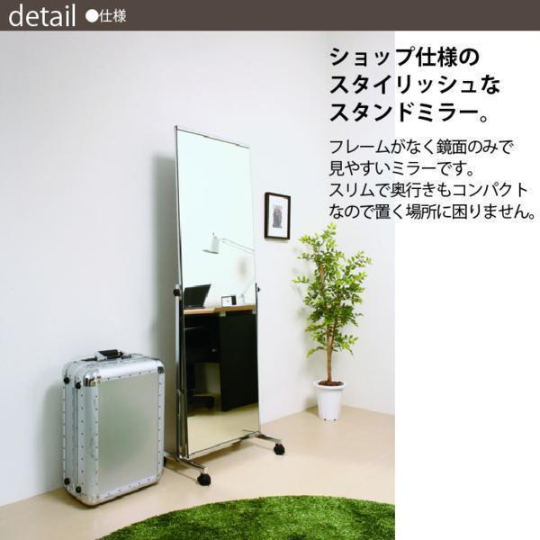 Yahoo!オークション - スタンドミラー キャスター付き 全身 姿見 Yahoo!オークション - スタンドミラー キャスター付き 全身 姿見