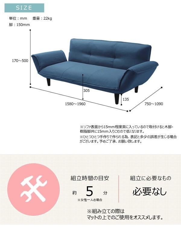 カウチソファ リクライニングソファ おしゃれ 3人掛け KAN PVC カウチソファ リクライニングソファ おしゃれ 3人掛け KAN PVC