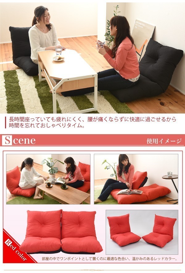 リクライニングソファ 分割できる ソファ 座椅子 日本製 撥水加工 ファブリック リクライニング ソファー ブラウン M5-MGKJKP0103BR_画像3