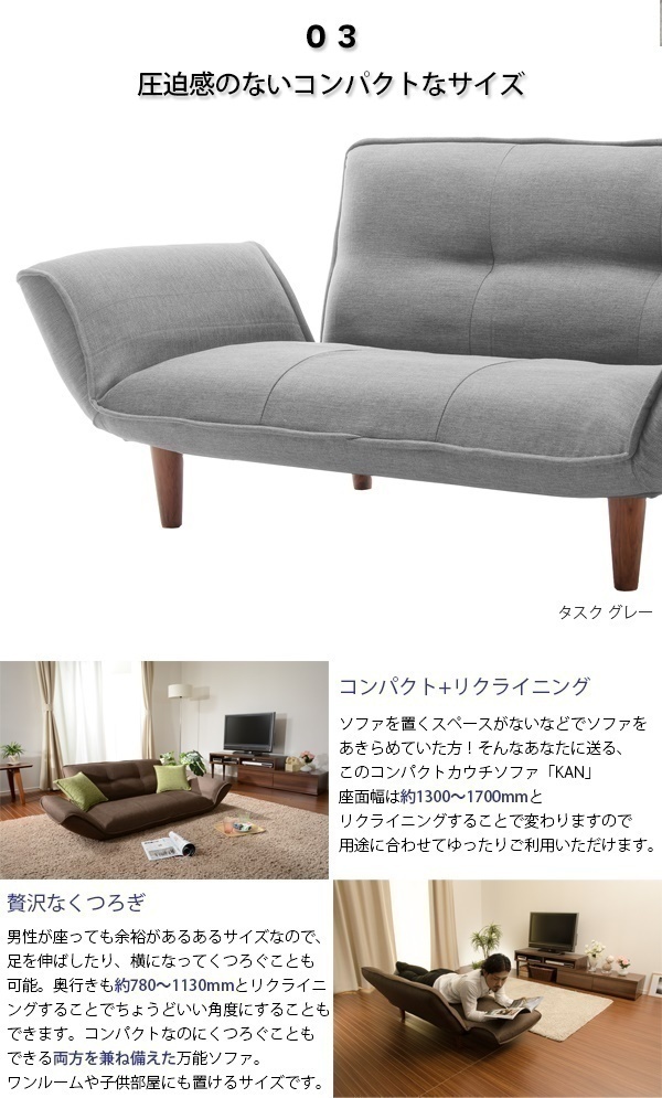  couch sofa compact high back compact sofa reclining sofa task blue M5-MGKST1532BL