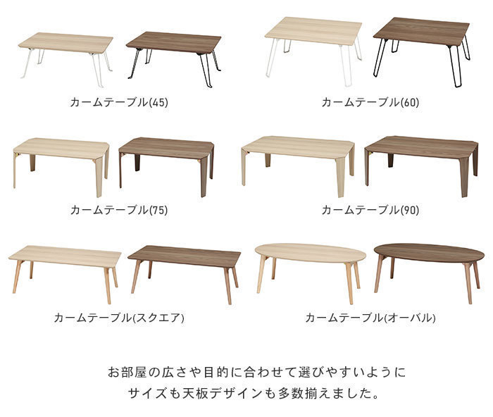 折りたたみ テーブル 45 ローテーブル 木目調 幅45 子供 小さい ミニ センターテーブル 北欧 おしゃれ 新生活 ブラウン M5-MGKNG00030BR_画像5