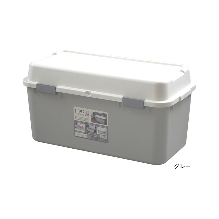 収納ボックス フタ付き プラスチック コンテナ 収納箱 トランク 鍵穴付 101L 大容量 ポリタンク 灯油 収納 ライトグレー M5-MGKKA00007LGY