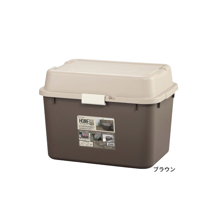  storage box cover attaching plastic container storage box trunk key hole attaching 68L high capacity poly- tanker kerosene storage Brown M5-MGKKA00006BR