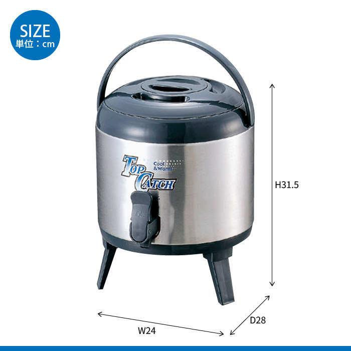  water jug heat insulation keep cool stainless steel water server M5-MGKPJ0103