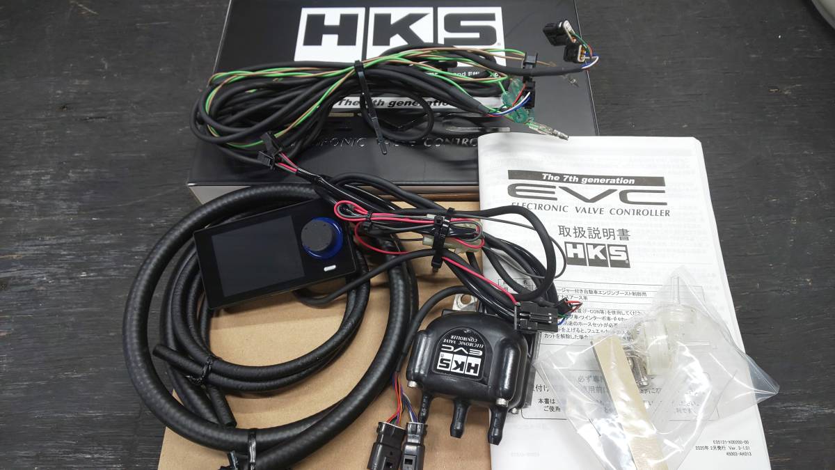 HKS EVC7 ブーストコントローラー ブーコン | udaytonp.com.br