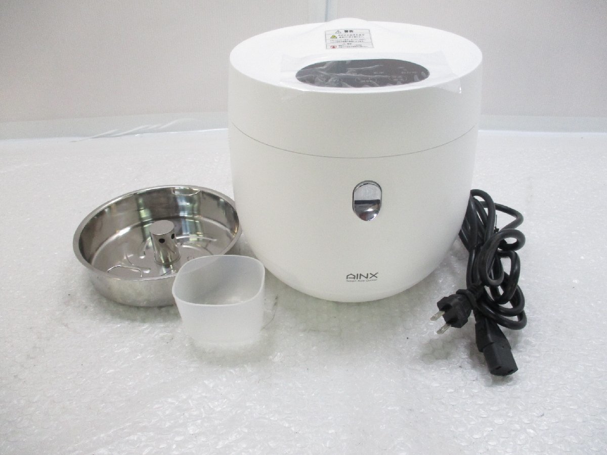 AINX 糖質カット炊飯器AX-RC3 RICE COOKER 5039 日本代购,买对网