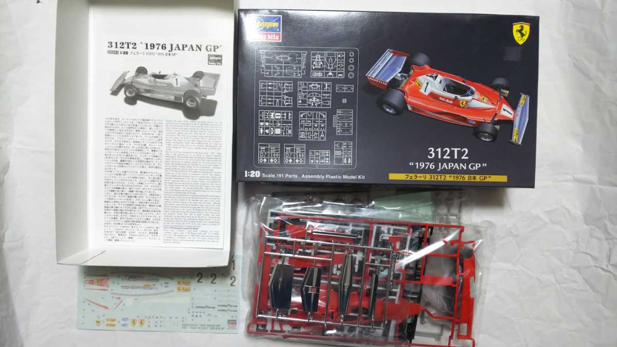 ハセガワ 1/20 フェラーリ312T2 1976 日本GP プラモデル 未組立 Hasegawa FERRARI_画像1