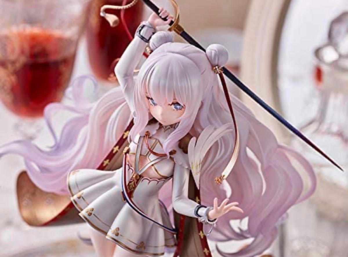 アズールレーン ル・マラン TF edition 1/7 完成品フィギュア | nort.swiss