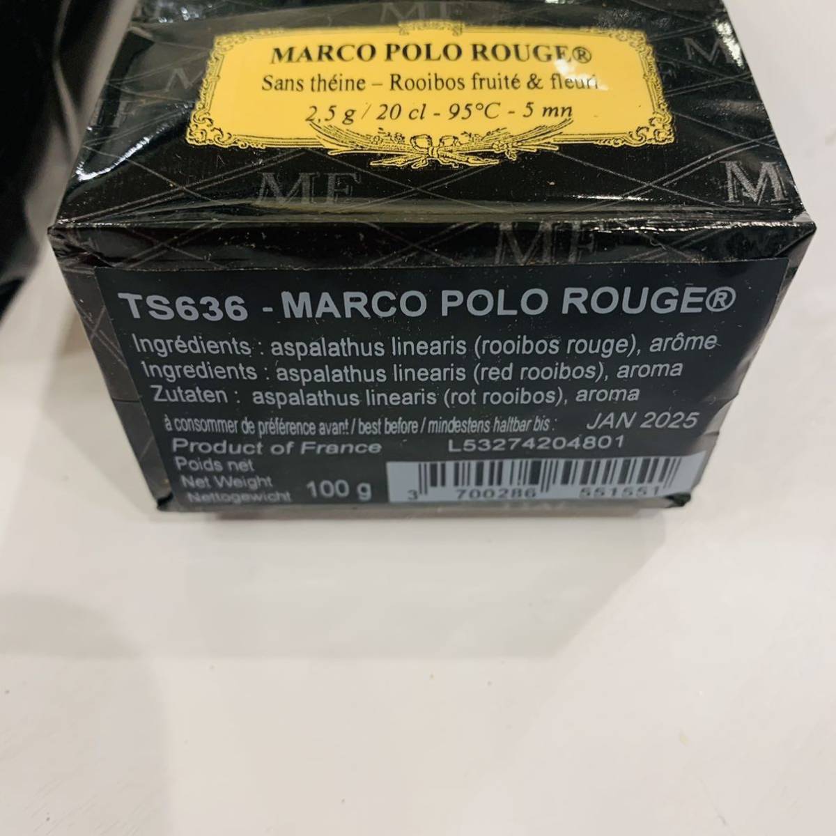 【新品・送料無料】マリアージュフレール マルコポーロ 100g×2 紅茶　フレーバーティー　フランス 