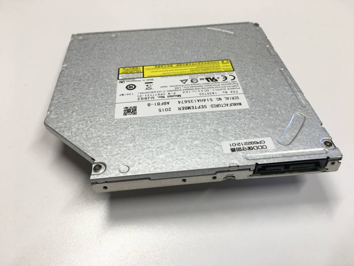 B1501)Panasonic UJ8G2 DVDRW ドライブ SATA 9.5mm厚 2015年製 中古動作品_画像2