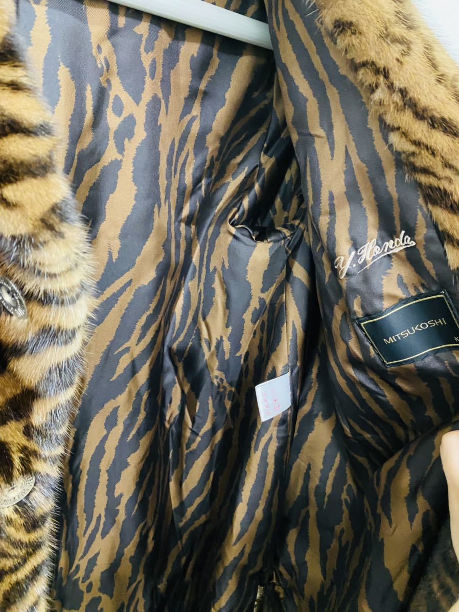 待望の再入荷! 最高級✨フォクシーブティック ロシアンセーブル