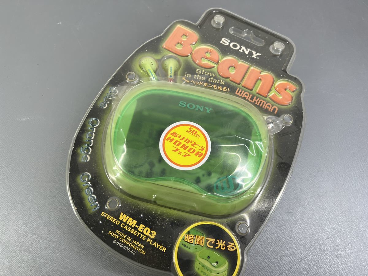 wm-eq9 WALKMAN Beans 緑 WM-EQ9