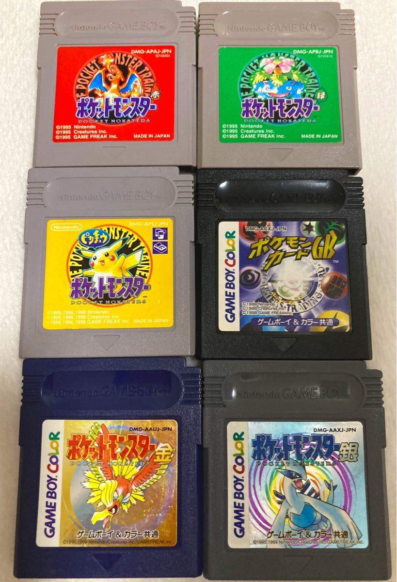 ゲームボーイ ソフト ポケットモンスターまとめ売り