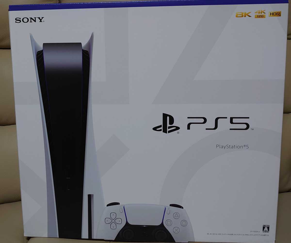 PS5 playStation5 プレイステーション5 本体CFI-1000A01 ディスク