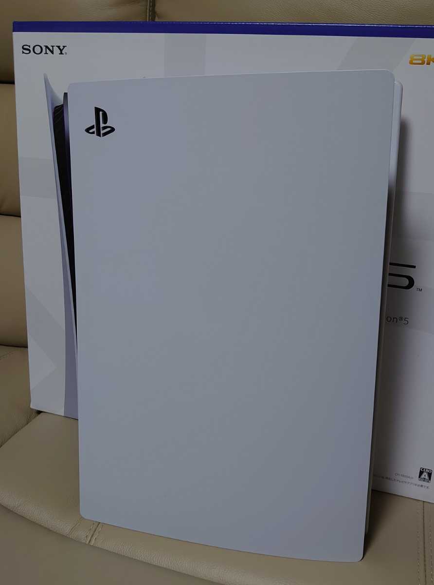 PS5 playStation5 プレイステーション5 本体CFI-1000A01 ディスク