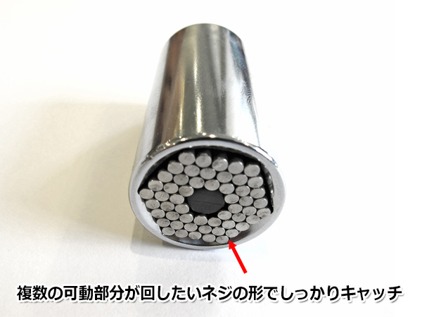 3/8” 3pcs 万能ソケット ラチェットレンチ ドリル用アダプター セット 0.96ｍｍ 3/8インチ ビット 変換 フレキシブル ドリルチャック_画像4