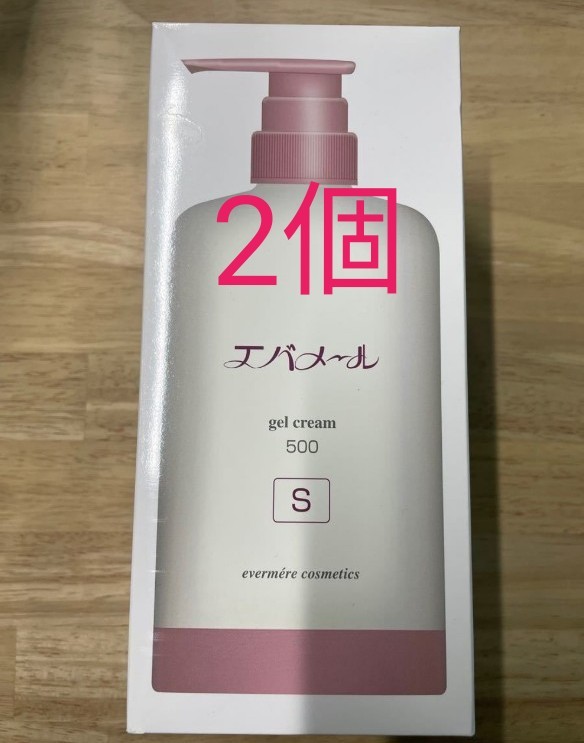 エバメールゲルクリーム詰替500g×2 - ボディクリーム