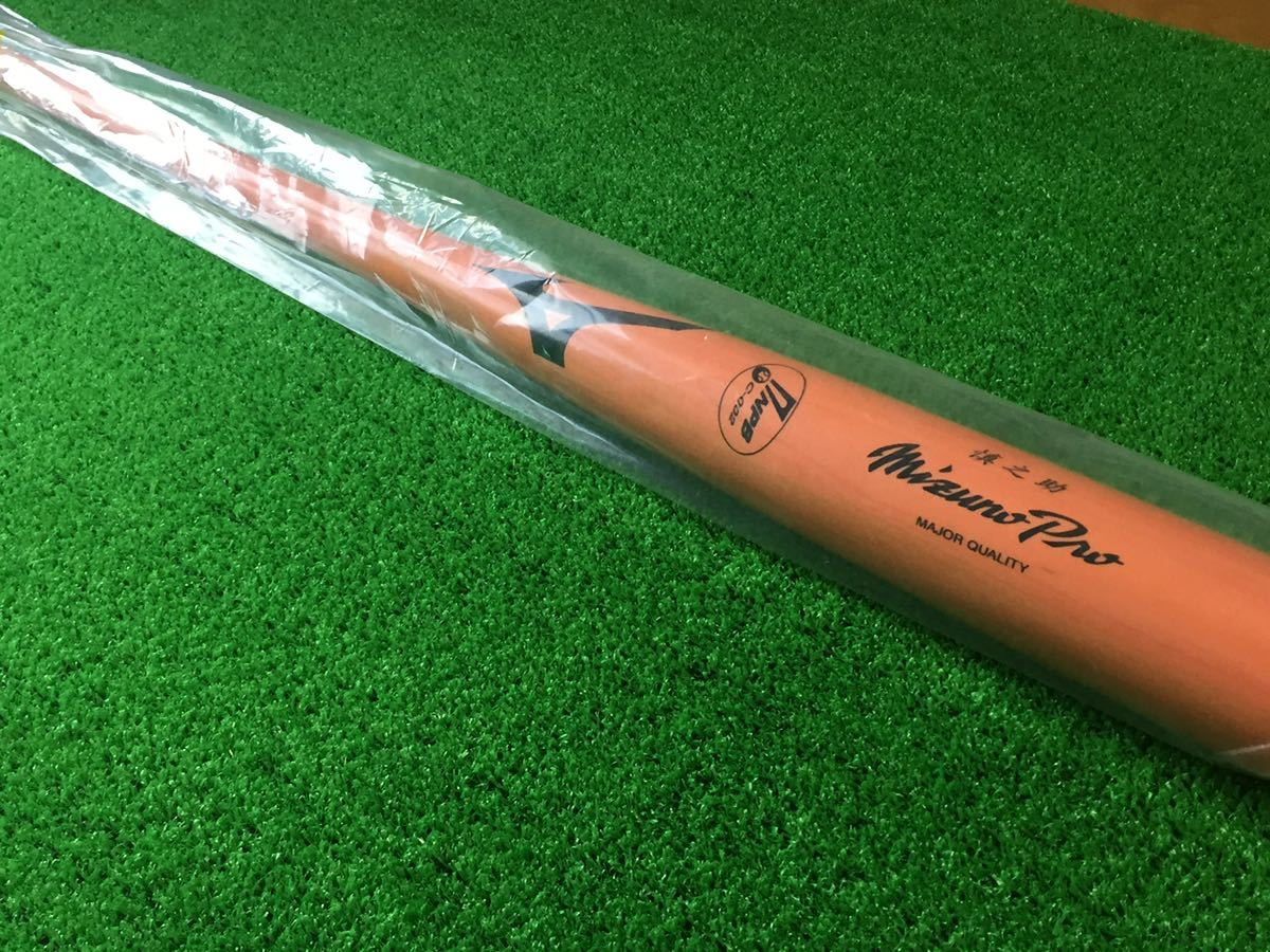 保証書付】 巨人 阿部慎之助 支給品 バット 実使用 NPB レア商品