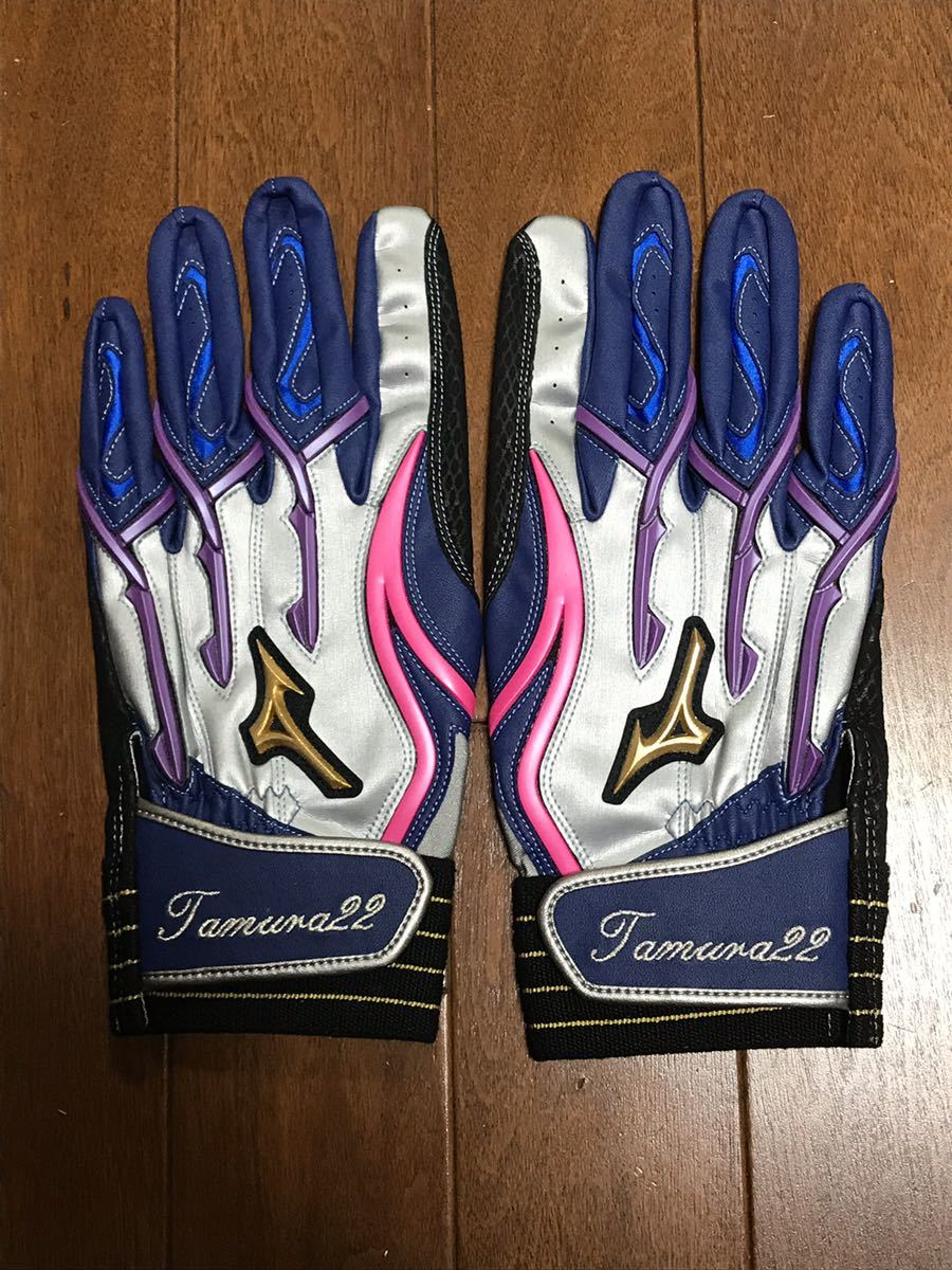 最も優遇の 千葉ロッテマリーンズ 27cm NPB ミズノプロ 支給品 バッティンググローブ 田村龍弘 Lサイズ 最も優遇の 千葉ロッテマリーンズ 27cm NPB ミズノプロ 支給品 バッティンググローブ 田村龍弘 Lサイズ