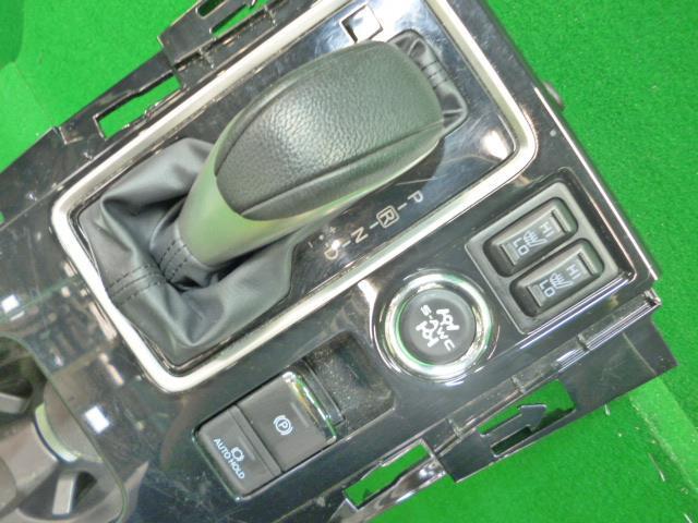 エクリプスクロス 3DA-GK9W コンソールボックス_画像3