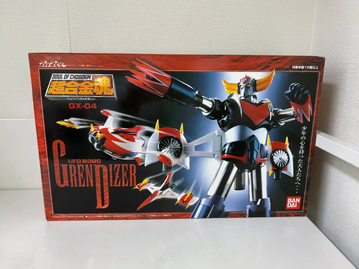 バンダイ 超合金魂 GX-04 UFOロボ グレンダイザー 31180(UFOロボ グレンダイザー)|売買されたオークション情報、yahooの商品情報をアーカイブ公開 - オークファン(aucfan.com) バンダイ 超合金魂 GX-04 UFOロボ グレンダイザー 31180(UFOロボ グレンダイザー)|売買されたオークション情報、yahooの商品情報をアーカイブ公開 - オークファン(aucfan.com)